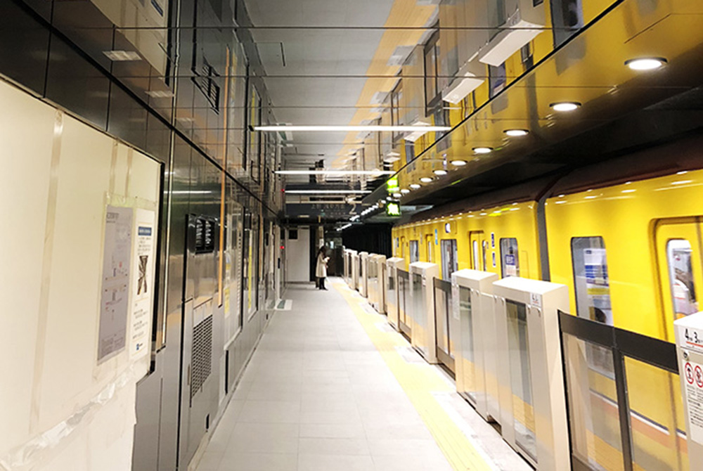 メトロ末広町駅